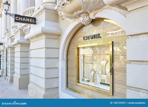 chanel boutique monte carlo|Boutique CHANEL FINE JEWELRY MONACO Monaco .